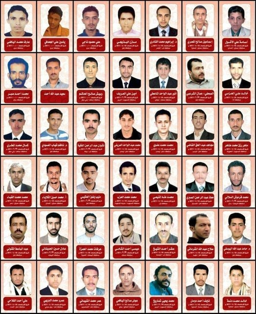 منظمة حقوقية تطالب بتحقيق العدالة لضحايا مجزرة جمعة الكرامة