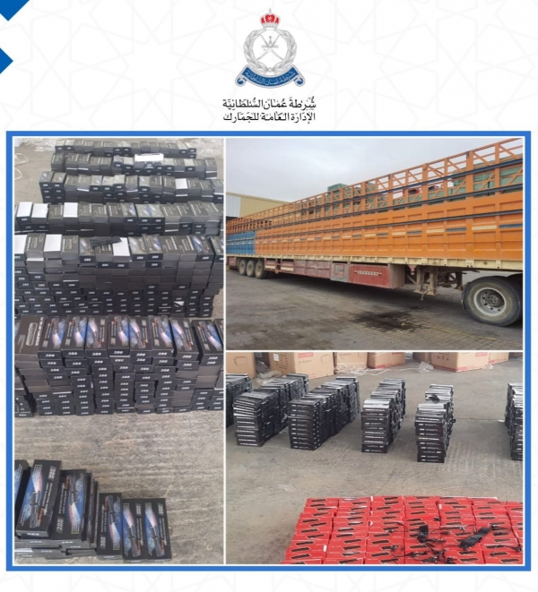 عمان تعلن ضبط شحنة صواعق كهربائية كانت في طريقها لليمن