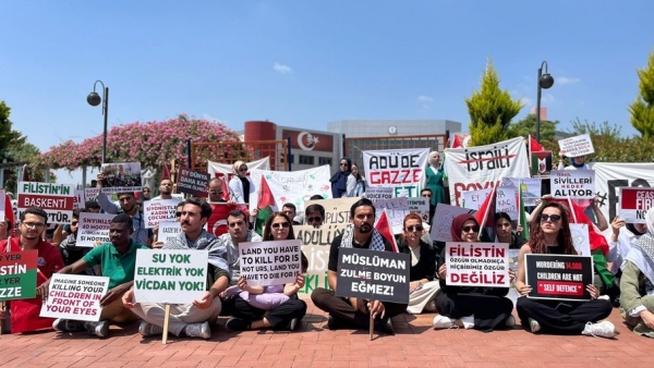 مسيرات في 17 جامعة تركية لدعم الحراك الطلابي العالمي المناصر لفلسطين