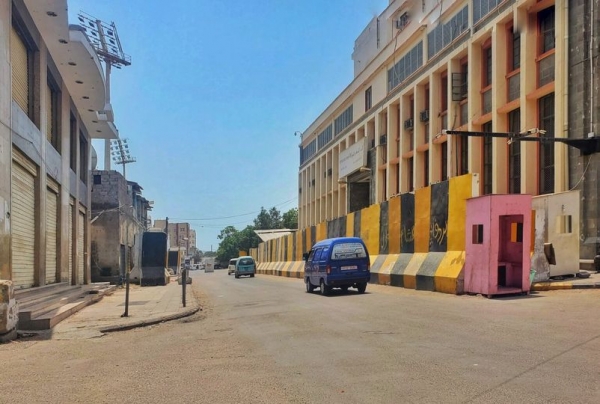 البنك المركزي يحذر من الإحتفاظ بالودائع المالية لدى شركات ومؤسسات الصرافة ويهدد بمعاقبة المخالفين