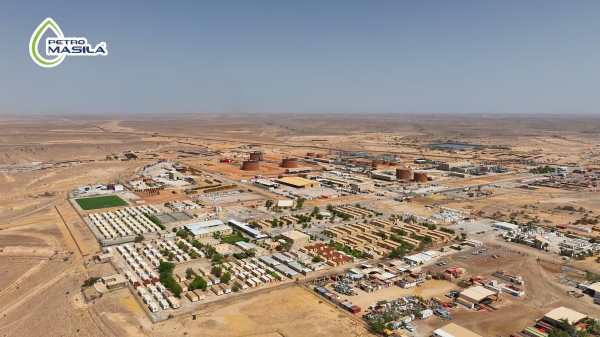 الجهاز المركزي للرقابة يكشف فسادا واسعا في شركة بترومسيلة