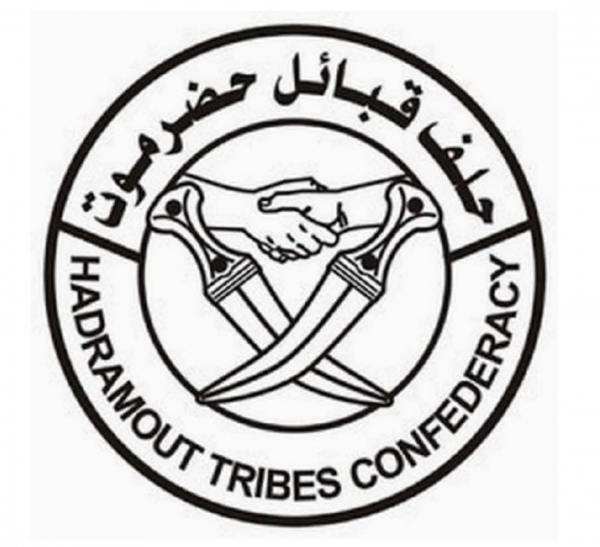 حلف قبائل حضرموت ينهي استعداداته لعقد لقاء عام السبت المقبل سعيا للوصول إلى 