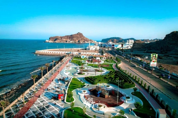 مجموعة هائل سعيد أنعم تفتتح في 