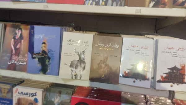 أديب يمني تترجم قصصه للغة الكردية وتشارك في معرض أربيل للكتاب