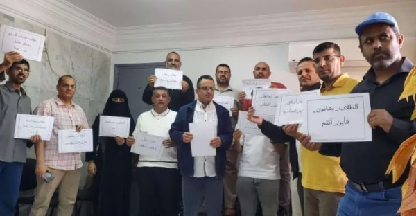 مبتعثو اليمن في مصر يناشدون الرئيس لإنهاء معاناتهم المالية