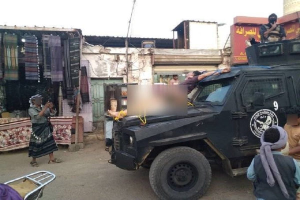 الحراك الثوري يطالب مجلس الأمن بتصنيف 