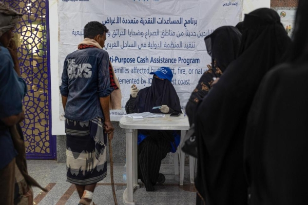 الهجرة الدولية تقدم مساعدات نقدية لتعزيز قدرة الآلاف على الصمود في اليمن