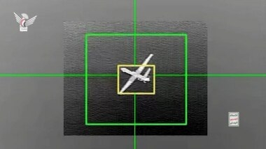 الحوثيون يوزعون مشاهد لعملية إسقاط طائرة أمريكية MQ_9 في صنعاء