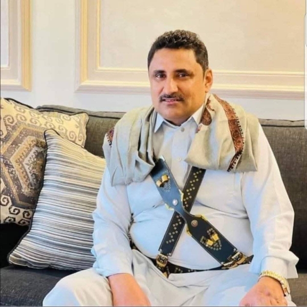 دعت لوقفة يوم غد في عدن.. أسرة الشيخ 