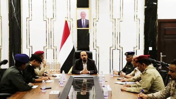 أمنية حضرموت تقر منع حمل السلاح خلال الإحتفالات والفعالية المختلفة