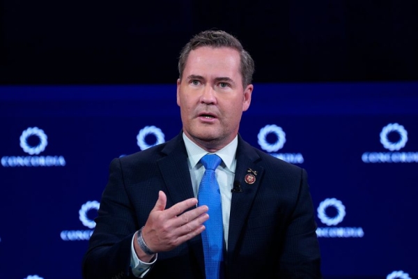 بعد تسريبات 