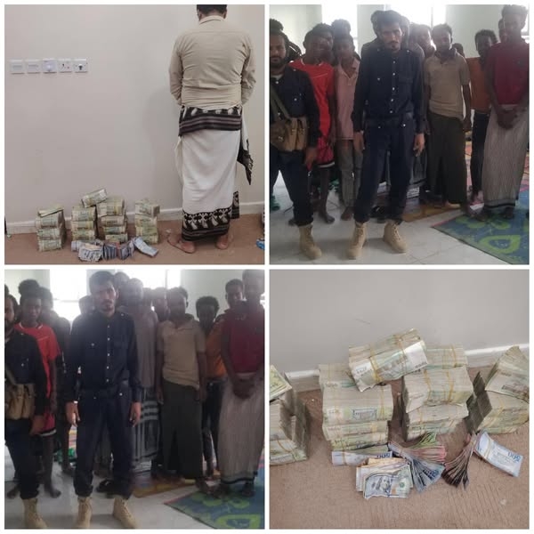 شبوة.. الشرطة تنجح في تحرير مخطوفين من المهاجرين الاثيوبيين وتلقي القبض على الخاطفين