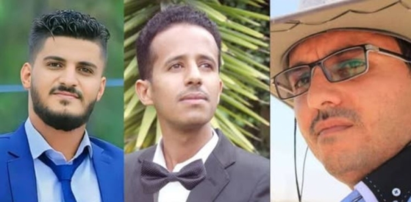 تنديد باعتداءات تعرض لها ثلاثة صحفيون في تعز ونقابة الصحفيين تحذر من حملات التحريض الكيدية