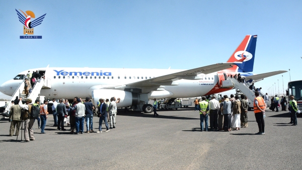 جماعة الحوثي تعلن استئناف الرحلات التجارية بمطار صنعاء بعد توقف 10 أيام