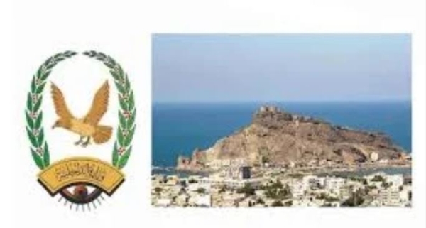 عدن.. ضبط جاني في واقعة طعن إثر خلافات شخصية