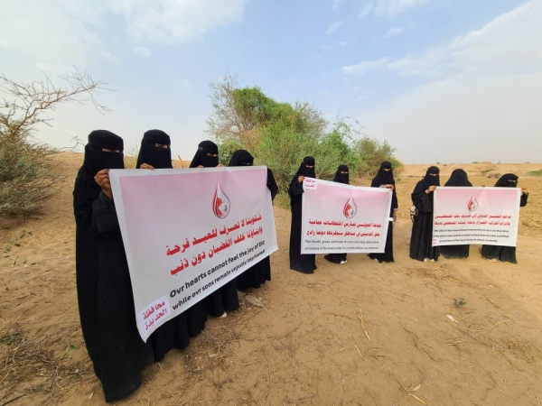 رابطة حقوقية: اختطاف الحوثيين طالبة جامعية في الحديدة انحداراً أخلاقياً خطيراً