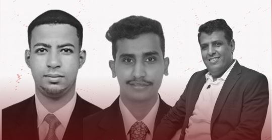 مرصد حقوقي يدين ملاحقة صحفيين في حضرموت ويطالب بوقف الانتهاكات
