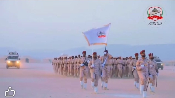 في غياب العلم الوطني والحضور الرسمي..  قوات 