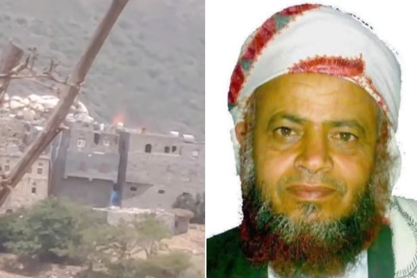 ريمة.. أنباء عن مقتل الشيخ صالح حنتوس على يد الحوثيين بعد محاصرتهم منزله