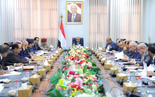 مجلس الوزراء يؤكد مضيه في تنفيذ خطة التعافي الاقتصادي والأولويات المتعلقة بحياة المواطنين