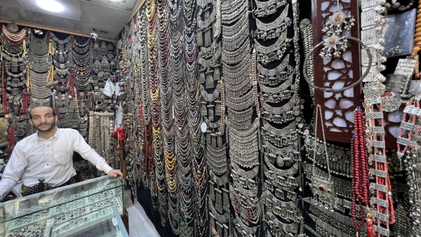 إجراءات جديدة لتنظيم تجارة الفضة في اليمن