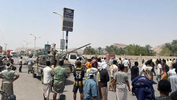 أمنية حضرموت تعلن إطلاق كافة المعتقلين من المتظاهرين ومعالجة المصابين بعد يوم ساخن