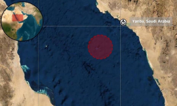 البحرية البريطانية: هجوم يستهدف سفينة قبالة 