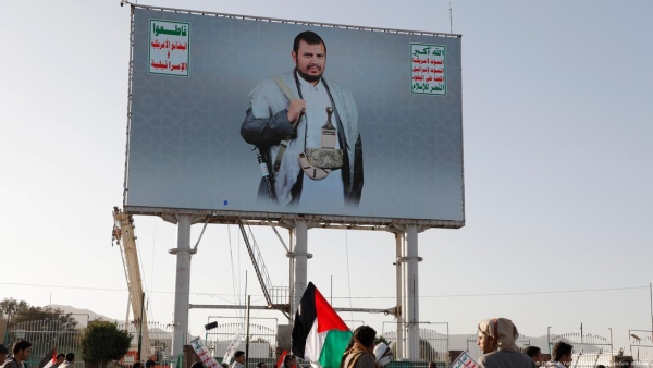 زعيم الحوثيين يُحذّر من مشروع 