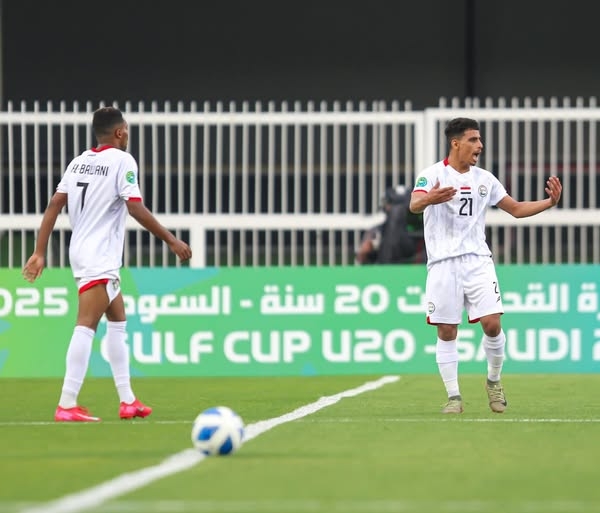 شباب اليمن يخسرون أمام السعودية في نهائي كأس الخليج