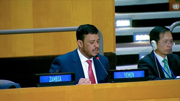 عبدالله العليمي يدعو لآليات تمويل مرنة لدعم التنمية في اليمن