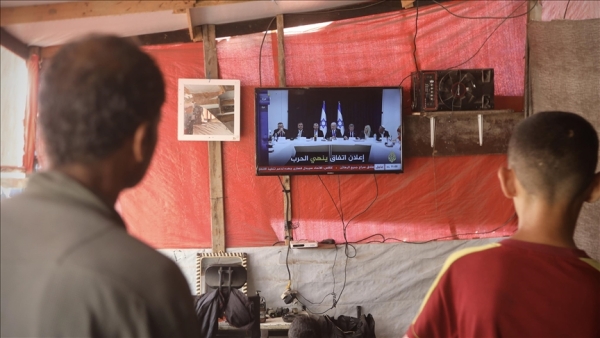 ترحيب دولي بإعلان وقف إطلاق النار في غزة