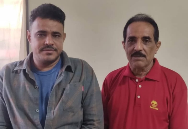 إيران تفرج عن إثنين من البحّارة اليمنيين بعد نحو 3 سنوات من الإحتجاز التعسفي