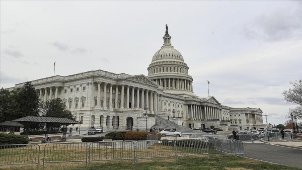 الشيوخ الأمريكي يقرر إلغاء 