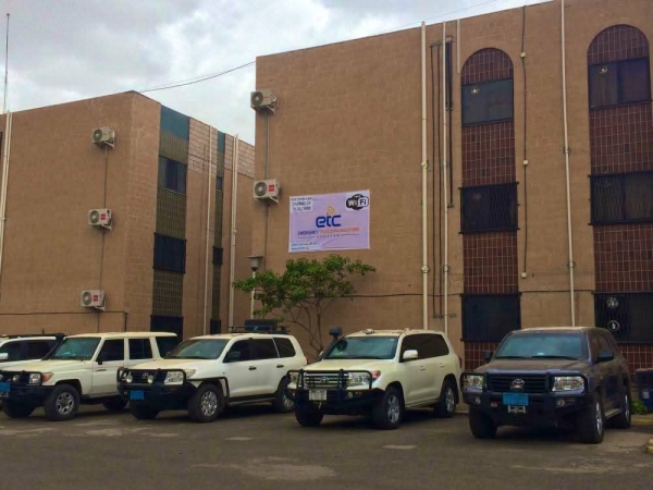 الحوثيون يقتحمون مبنى سكني لموظفي الأمم المتحدة في صنعاء