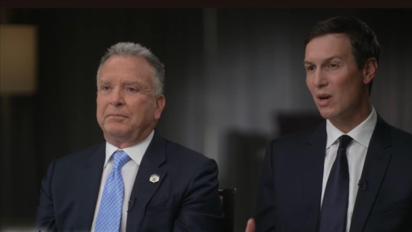 ويتكوف وكوشنر يتحدثان عن تفاصيل نزع سلاح 