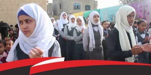 تعز.. المحافظ يصدر قراراً بتحديد رسوم المدارس الخاصة