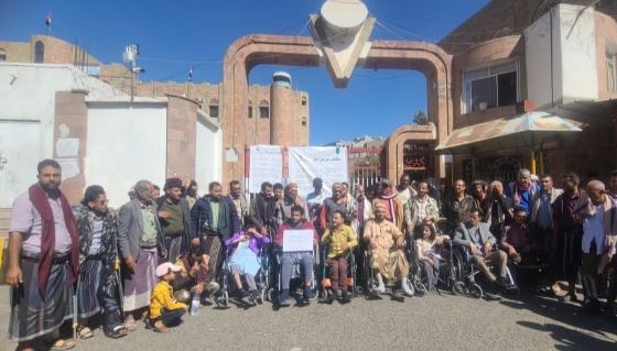وقفة احتجاجية لجرحى الجيش والمقاومة في تعز للمطالبة بحقوقهم