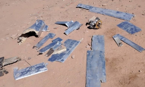 صعدة.. الجيش يعلن إسقاط طائرة مسيّرة للحوثيين