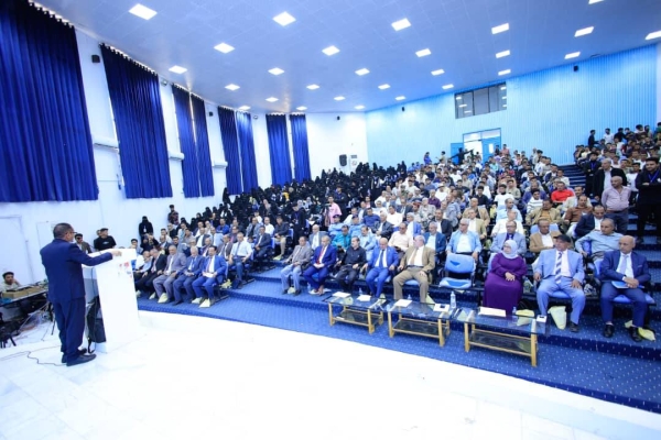 جامعة تعز تدشن أسبوع الجودة العالمي لإرساء ثقافة الجودة في الجامعة