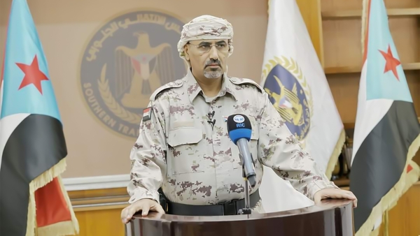 حلّ المجلس الانتقالي الجنوبي وإعادة تشكيل المشهد السياسي والأمني في جنوب اليمن