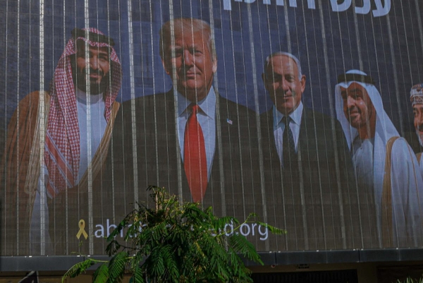 مجلة عبرية عن حرب السرديات الخليجية: كيف يهدد الصدع بين الرياض وأبوظبي الرواية الإسرائيلية؟ (ترجمة خاصة)