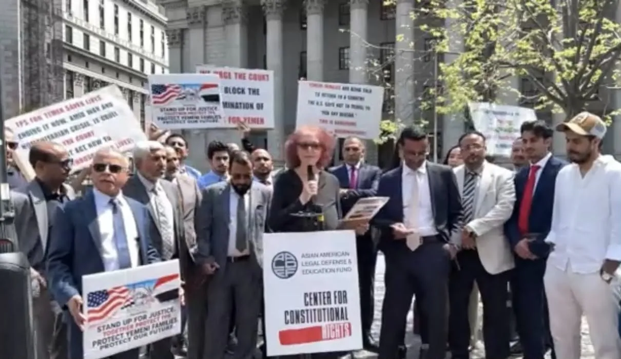 معركة قضائية في نيويورك لحماية آلاف اليمنيين من الترحيل القسري وإنهاء 