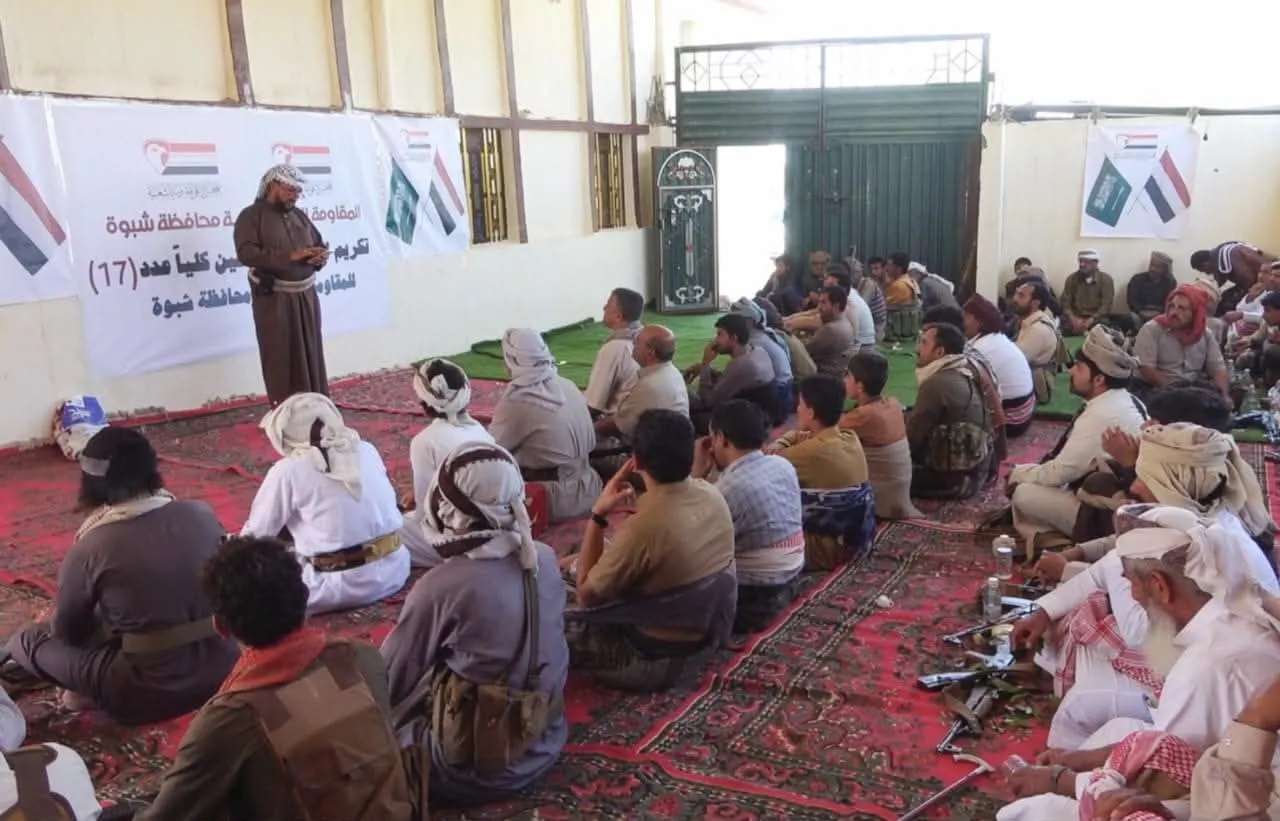 قيادة ووجهاء شبوة وعسيلان يكرمون الجرحى ويشيدون بدعم المجلس الأعلى للمقاومة