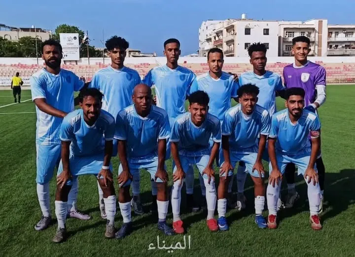 اتحاد كرة القدم يُقر فوز الميناء على الشرارة في كأس الجمهورية