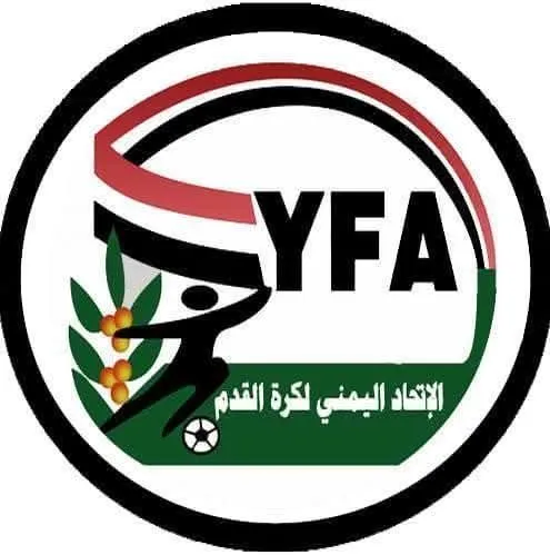 اتحاد كرة القدم يعلن بدء التجهيزات لانطلاق تصفيات الدرجة الثالثة