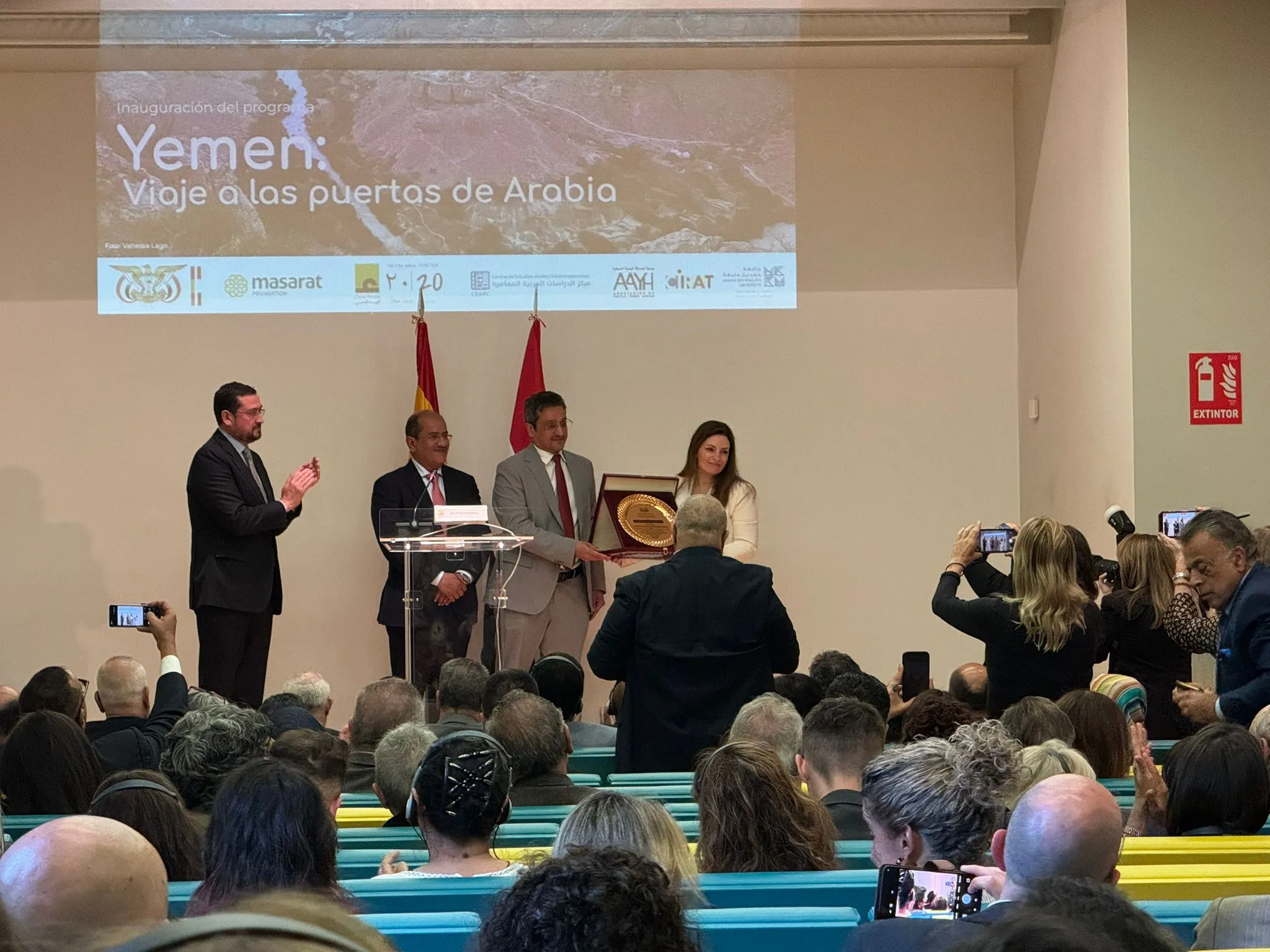 Yemeni Cultural Exhibition in Madrid Showcases Yemen’s History and Its Ties to Andalusia