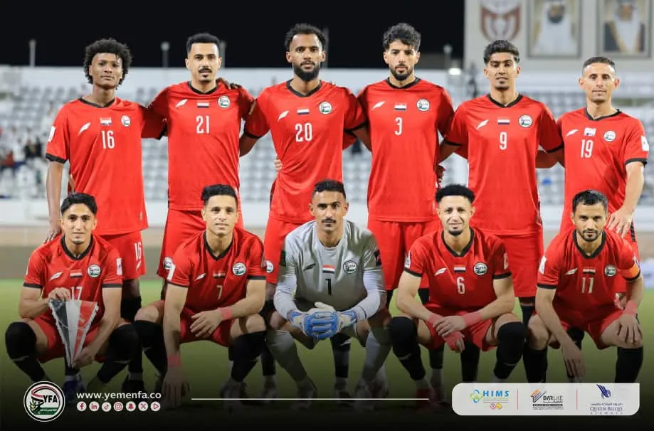استدعاء 30 لاعباً لقائمة المنتخب الوطني للمواجهة الحاسمة أمام لبنان