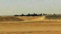 وصول  طائرات اباتشي إلى محافظة مأرب اليمنية