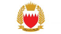 استشهاد 5 جنود بحرينيين ضمن قوات التحالف العربي بمأرب
