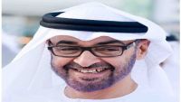 صحيفة بريطانية: الإمارات تنفق الملايين لتشويه قطر